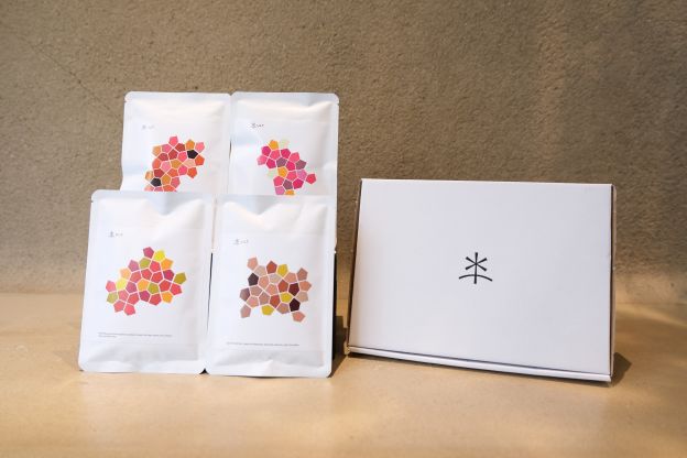 ULT. Sensory Box(Only Limited 10boxed)