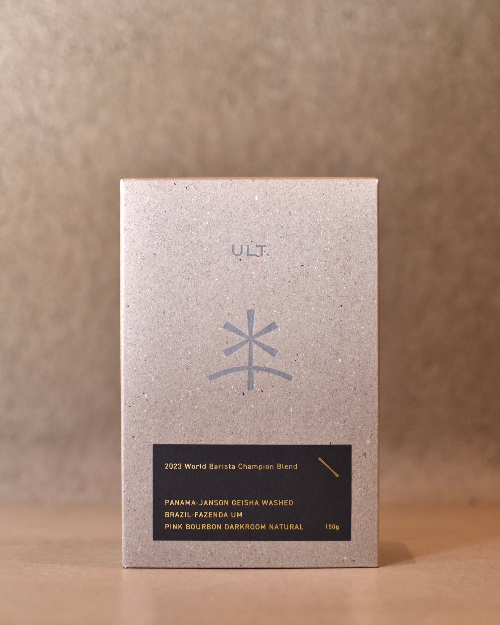 2023 World Barista Champion Blend